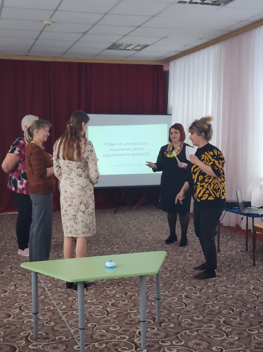 Педагогический совет №4 "Развитие логического мышления у дошкольников". Педагогический совет №4 "Развитие логического мышления у дошкольников".